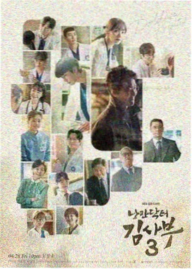 术语先行编排样例的版式示意,首屏左侧为定位句,右侧为线路板